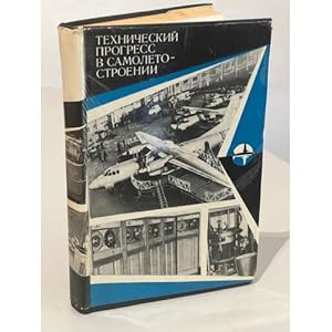 Immagine del venditore per Tekhnicheskij progress v samoletostroenii venduto da ISIA Media Verlag UG | Bukinist