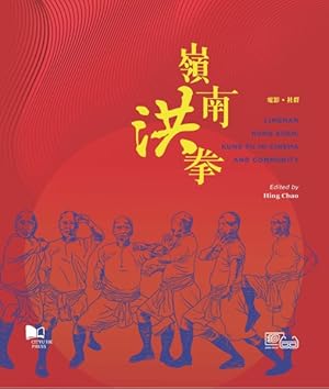 Immagine del venditore per Lingnan Hung Kuen : Kung Fu in Cinema and Community venduto da GreatBookPricesUK
