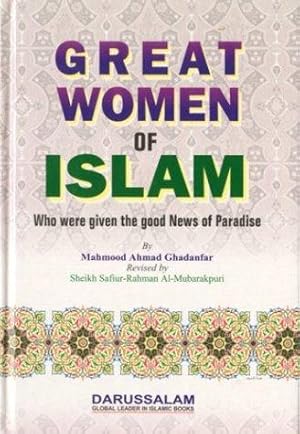 Immagine del venditore per Great Women of Islam venduto da WeBuyBooks