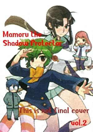 Bild des Verk�ufers f�r Mamoru The Shadow Protector 2 zum Verkauf von WeBuyBooks