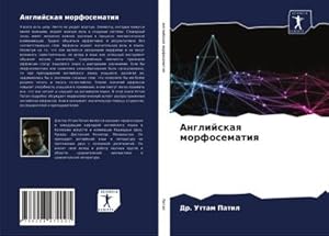 Immagine del venditore per Anglijskaq morfosematiq venduto da buchversandmimpf2000