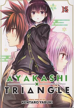 Immagine del venditore per Ayakashi Triangle, Volume 15 (Ayakashi Triangle) venduto da Adventures Underground