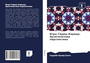 Immagine del venditore per Igry Girish Karnad: Arhetipichnaq perspektiwa venduto da buchversandmimpf2000