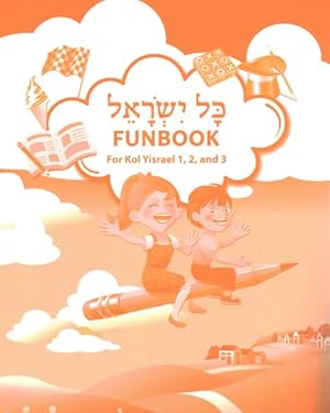 Immagine del venditore per Funbook : For Kol Yiseal 1, 2, and 3 venduto da GreatBookPricesUK