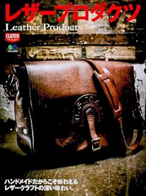 Seller image for LEATHER PRODUCTS for sale by Rarewaves.com USA