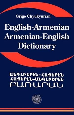 Seller image for English Armenian; Armenian English Dictionary for sale by Rarewaves.com USA