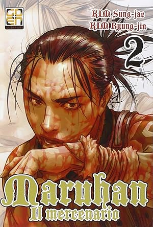 Seller image for Maruhan il mercenario (Vol. 2) for sale by Rarewaves.com USA
