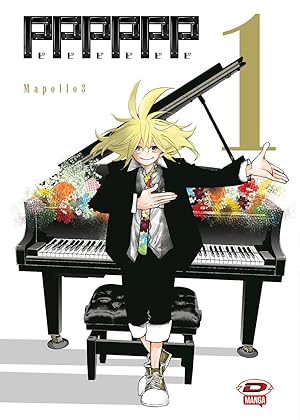 Immagine del venditore per Pppppp (Vol. 1) venduto da Rarewaves.com USA