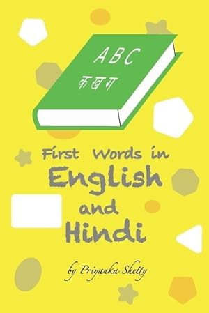 Seller image for First Words in English and Hindi for sale by Rarewaves.com USA