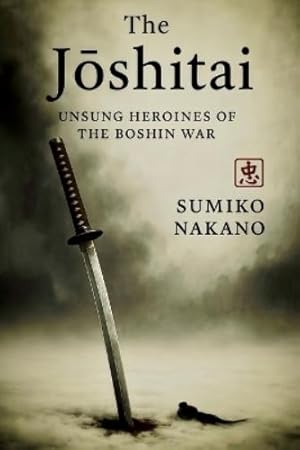 Immagine del venditore per The Joshitai venduto da Rarewaves.com USA