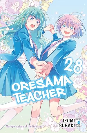 Immagine del venditore per Oresama teacher (Vol. 28) venduto da Rarewaves.com USA