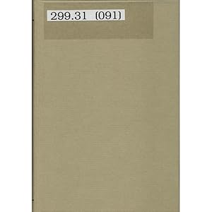 Seller image for Zum Bild �gyptens im Mittelalter und in der Renaissance for sale by avelibro OHG