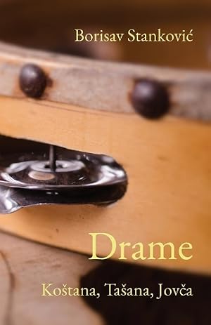 Seller image for Drame for sale by Rarewaves USA