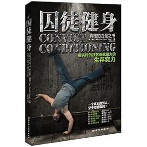 Seller image for Convict Conditioning(chinese Edition) for sale by Goodwill of Silicon Valley