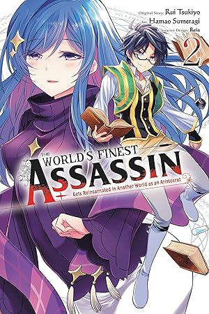 Image du vendeur pour The World's Finest Assassin Gets Reincarnated in Another World as an Aristocrat, Vol. 2 (manga) (The World's Finest Assassin Gets Reincarnated in Another World as an Aristocrat (manga), 2) mis en vente par Goodwill