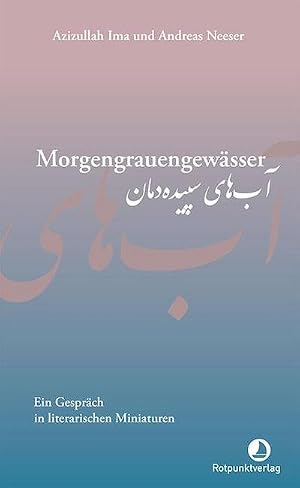 Seller image for Morgengrauengew�sser for sale by Wegmann1855