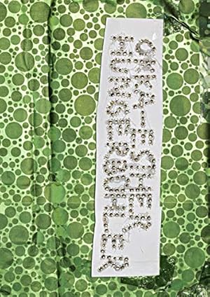 Bild des Verk�ufers f�r Die Faule Nuss: (Deutsch / Englisch) zum Verkauf von avelibro OHG