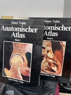 Seller image for Anatomischer Atlas Band 1 Kopf-Hals Zentralnervensystem Gliedmassen Band ??Band ? for sale by Kimura Bookstore