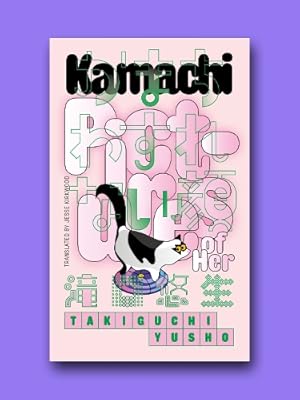 Seller image for Kamachi and Pictures of Her for sale by Rarewaves.com USA