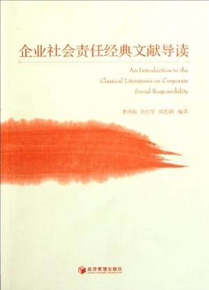 Imagen del vendedor de Corporate Social Responsibility classic Literatures (Chinese Edition) a la venta por WeBuyBooks