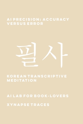 Immagine del venditore per AI Precision: Accuracy versus Error (Paperback or Softback) venduto da BargainBookStores