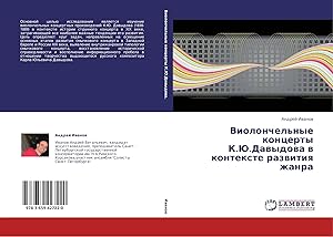 Imagen del vendedor de Violonchel'nye koncerty K.Ju.Dawydowa w kontexte razwitiq zhanra a la venta por preigu