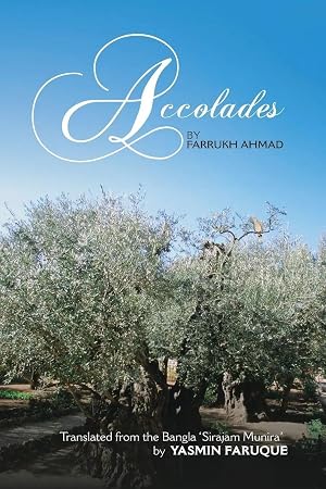 Immagine del venditore per Accolades venduto da preigu