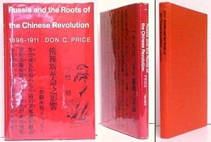 Image du vendeur pour Russia and the Roots of the Chinese Revolution, 1896-1911. in dj mis en vente par John W. Doull, Bookseller