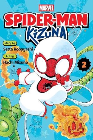 Image du vendeur pour Spider-Man: Kizuna, Vol. 2 mis en vente par Rarewaves.com USA