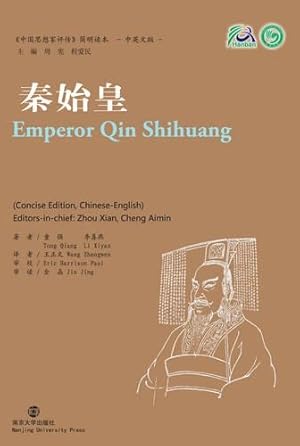 Immagine del venditore per Emperor Qin Shihuang venduto da Rarewaves.com USA