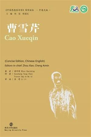 Immagine del venditore per Ceo Xuequin : Collection of Critical Biographies of Chinese Thinkers venduto da GreatBookPrices