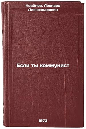 Imagen del vendedor de Esli ty kommunist. In Russian/If Youre a Communist a la venta por BiblioEra