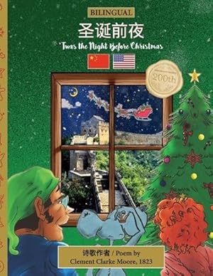 Imagen del vendedor de BILINGUAL 'Twas the Night Before Christmas - 200th Anniversary Edition a la venta por Rarewaves.com USA