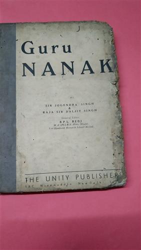 Seller image for Guru nanak for sale by Gyan Books Pvt. Ltd.