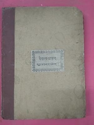 Immagine del venditore per Shri Bhart Hari Kritam Veragya Shatakam venduto da Gyan Books Pvt. Ltd.