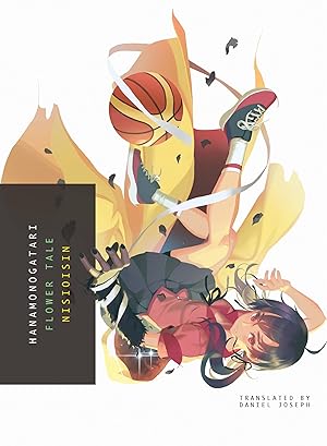 Bild des Verk�ufers f�r HANAMONOGATARI: Flower Tale (Monogatari) zum Verkauf von Goodwill Books