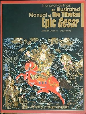 Immagine del venditore per The Tibetan-epic Gesar venduto da Miliardi di Parole