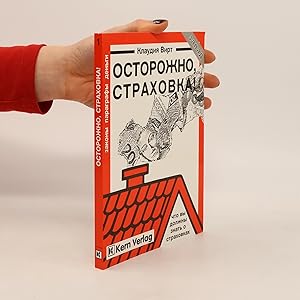 Bild des Verk�ufers f�r Ostorozhno, strahovka! zum Verkauf von Bookbot