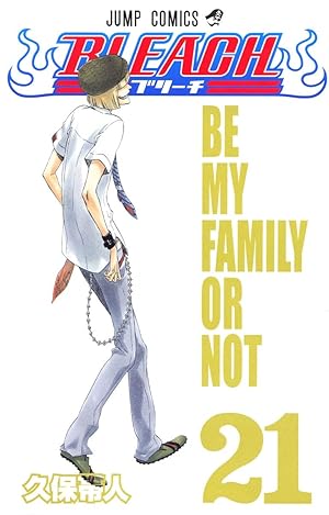 Imagen del vendedor de [Bleach 21] a la venta por Rarewaves.com USA