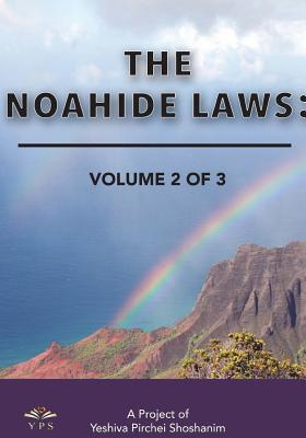 Seller image for The Noahide Laws Part 2 of 3 (Paperback or Softback) for sale by BargainBookStores
