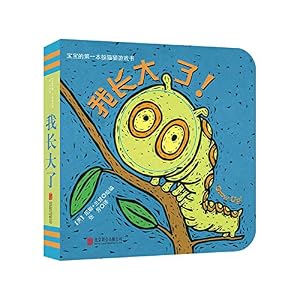 Bild des Verk�ufers f�r I grew up(Chinese Edition) zum Verkauf von WeBuyBooks