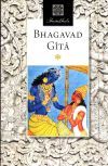 Imagen del vendedor de Bhagavad gita que vende AG Library
