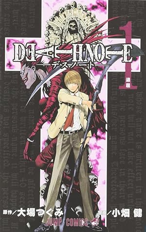 Bild des Verk�ufers f�r DEATH NOTE 1 (MANGA VO JAPONAIS) (Japanese Edition) zum Verkauf von Zoom Books East