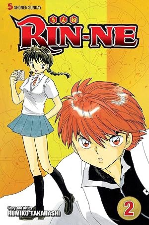 Seller image for RIN-NE, Vol. 2 for sale by Zoom Books Company