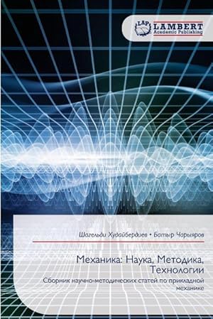 Immagine del venditore per Mehanika: Nauka, Metodika, Tehnologii venduto da buchversandmimpf2000