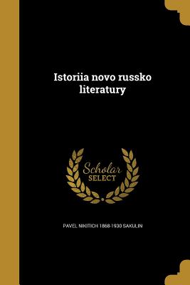 Bild des Verk�ufers f�r Istoriia novo russko literatury (Paperback or Softback) zum Verkauf von BargainBookStores