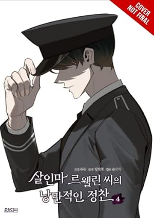 Immagine del venditore per Murderous Lewellyn's Candlelit Dinner, Vol. 4 venduto da Rarewaves.com USA