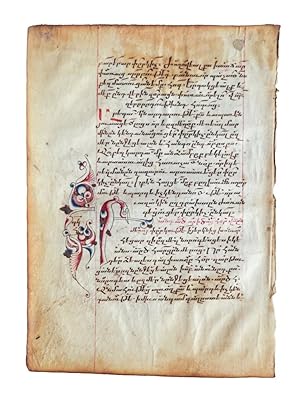 A delightful and rare illuminated Leaf from a Cilician Armenian Gospel Lectionary