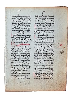 Leaf from an Armenian Psalter ,including Psalm 84 manuscript leaf on laid paper with chapter head...