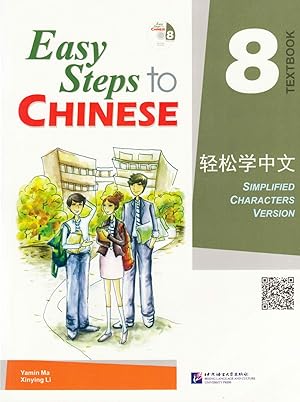 Imagen del vendedor de Easy Steps to Chinese vo1.8 - Textbook with 1CD a la venta por Zoom Books Company